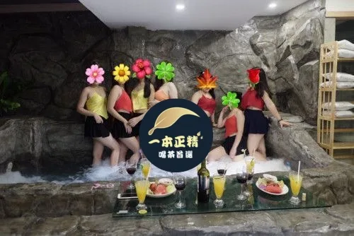 越南暗黑旅行團－越南胡志明夜生活精品攻略