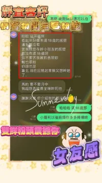 台中定點茶-靜宜