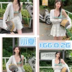 台北外送茶-小夏