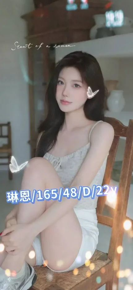 台南外送茶-琳恩