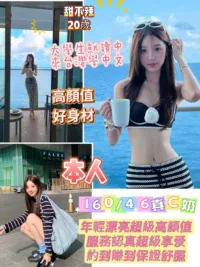 台南定點茶-甜不辣