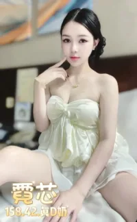 台北定點茶-霓芯