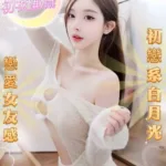 台北外送茶-露思