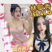 屏東定點茶-林敏秀