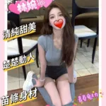 新竹外送茶-林婉寧