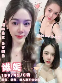 台北定點茶-維妮