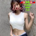 嘉義定點茶,外送茶-靜香