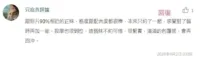 嘉義定點茶-若曦