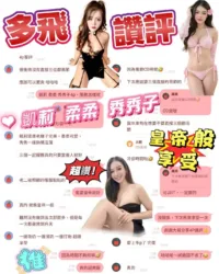 台南定點茶-秀秀子