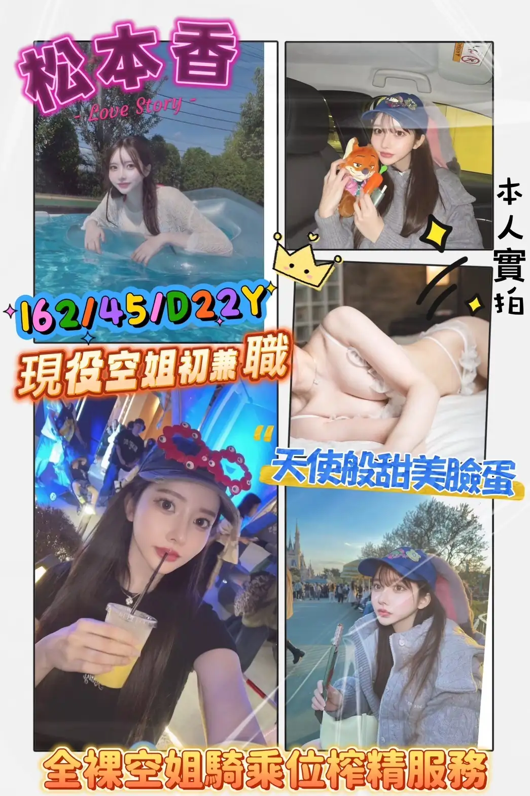 高雄定點茶-松本香 高雄定點茶-松本香