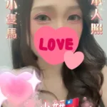 屏東定點茶-小妍