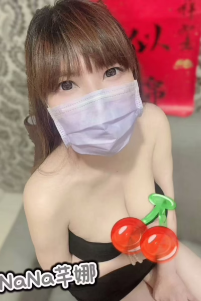 台中定點茶-芊娜